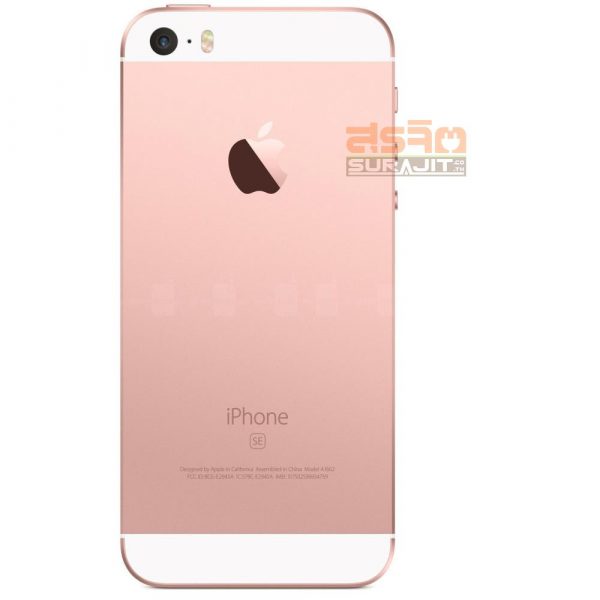 Apple-IPHONE SE 64 GB Rose Gold