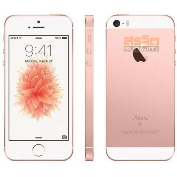 Apple-IPHONE SE 64 GB Rose Gold