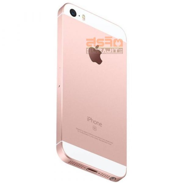 Apple-IPHONE SE 64 GB Rose Gold