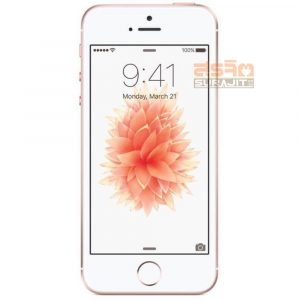 Apple-IPHONE SE 64 GB Rose Gold