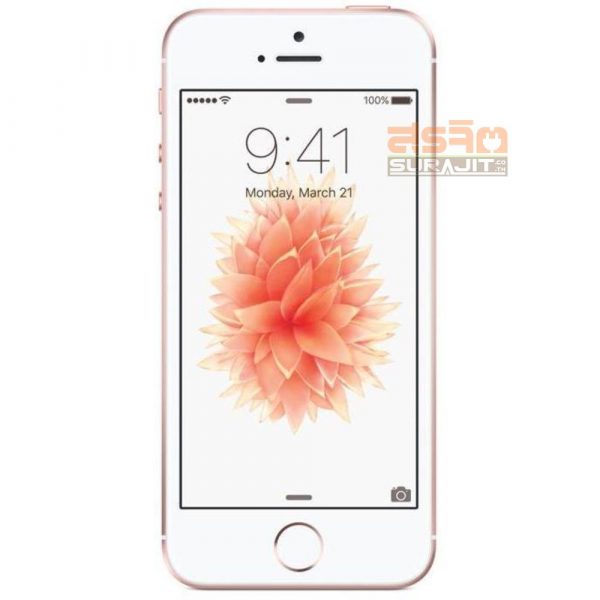 Apple-IPHONE SE 64 GB Rose Gold