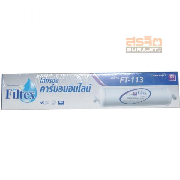 Filtex-IV-113