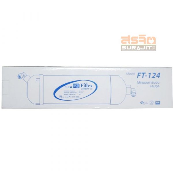 Filtex-FT-124