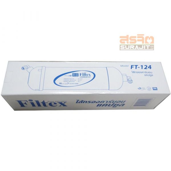 Filtex-FT-124