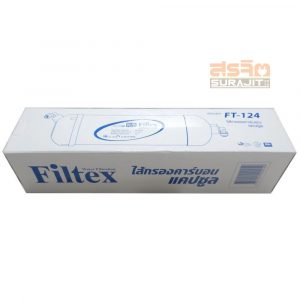 Filtex-FT-124