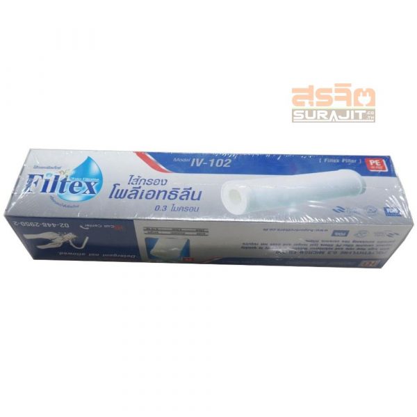 Filtex-IV-102