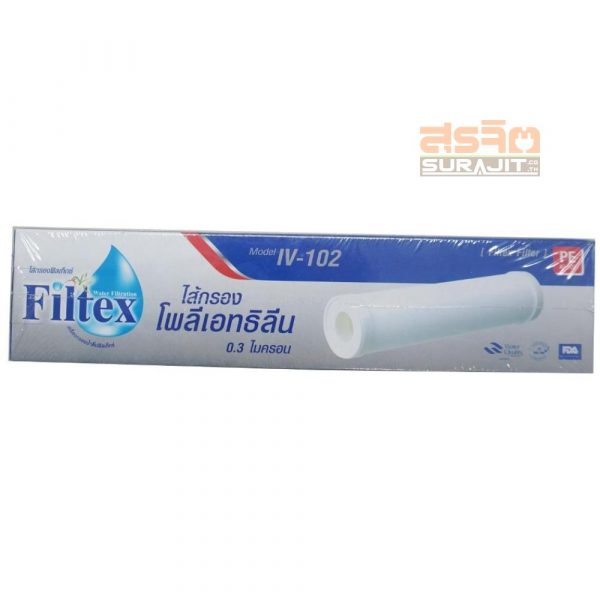 Filtex-IV-102