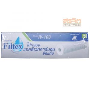 Filtex-IV-103