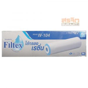 Filtex-IV-104