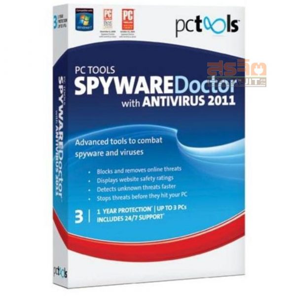 SIS-Spyware Doctor