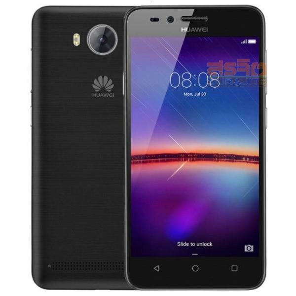 Huawei-LUAL22.BLACK