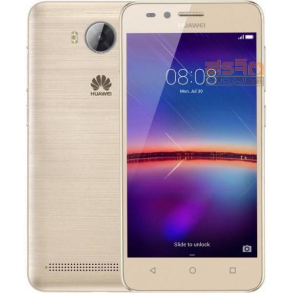 Huawei-LUAL22.GOLD