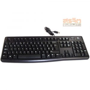 Logitech-Keyboard K120