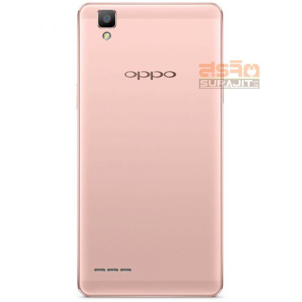 OPPO-F1s RoseGold