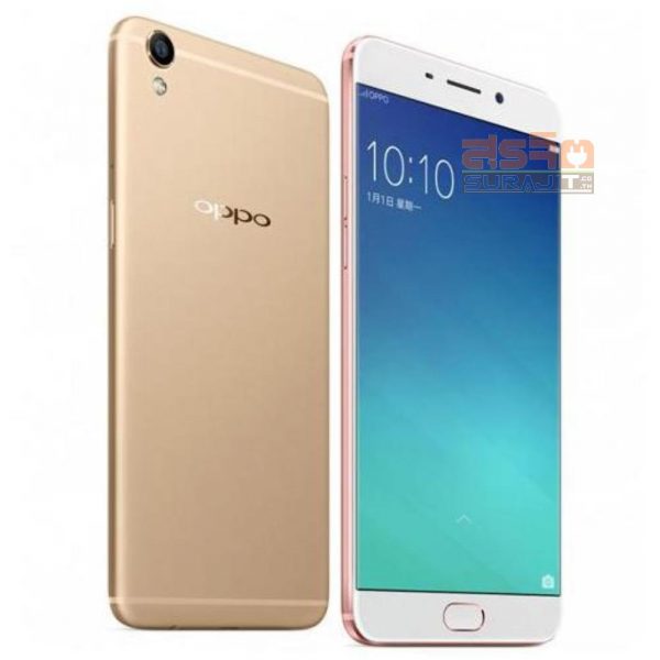 OPPO-A37F NEO 9 Gold