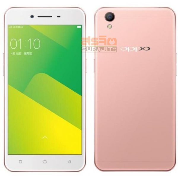 OPPO-A37F NEO 9 Rosd Gold