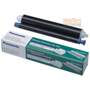 Panasonic-KX-FA52E