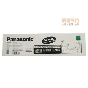 Panasonic-KX-FAT92E