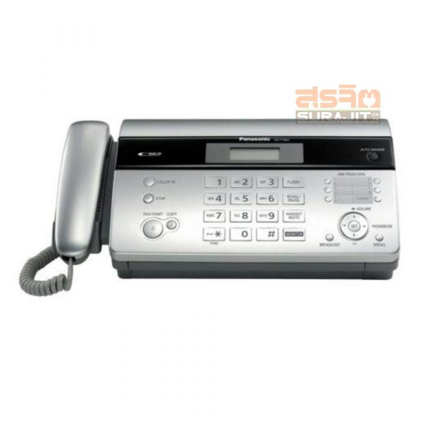 Panasonic-KX-FT981CX.S