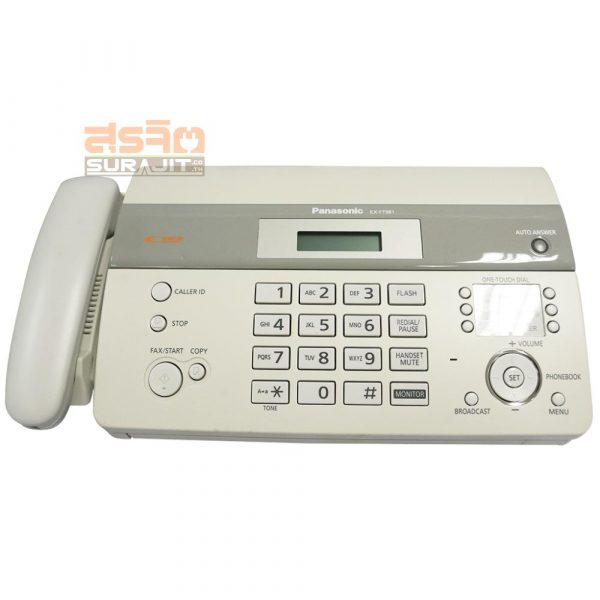 Panasonic-KX-FT981CX.W