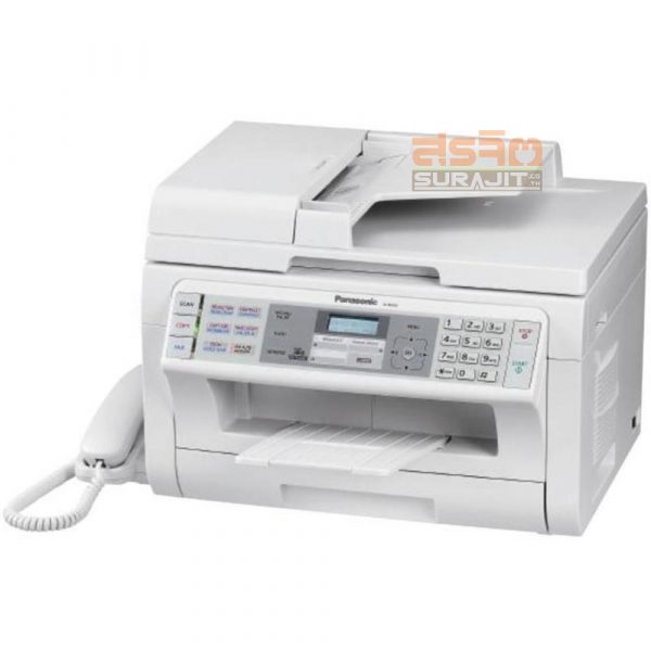 Panasonic-KX-MB2085CX.W