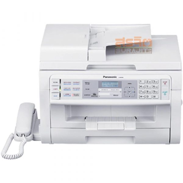 Panasonic-KX-MB2085CX.W