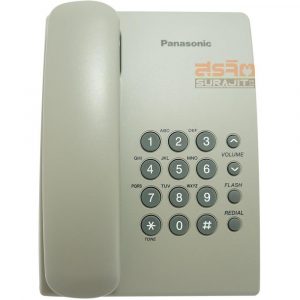 Panasonic-KX-TS500MX.H