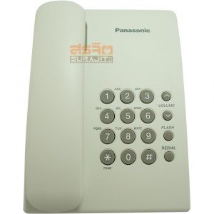 Panasonic-KX-TS500MX.W