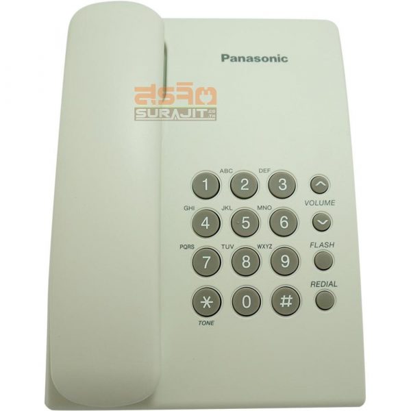 Panasonic-KX-TS500MX.W