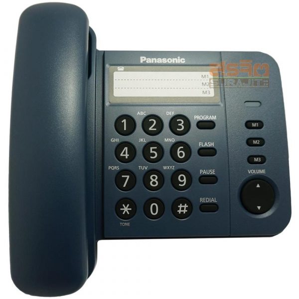 Panasonic-KX-TS520MX.C