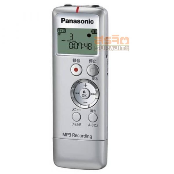 Panasonic-RR-US310ES