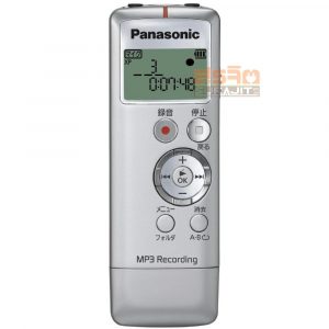 Panasonic-RR-US310ES