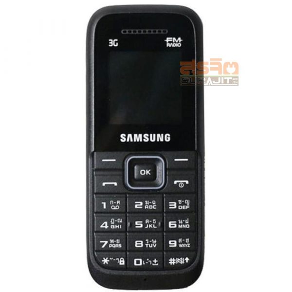 Samsung-B109E 3G AIS