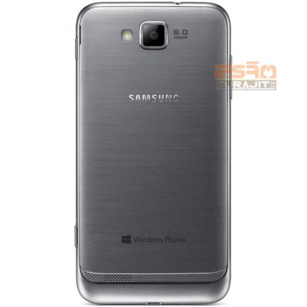 Samsung-ATIV S SILVER