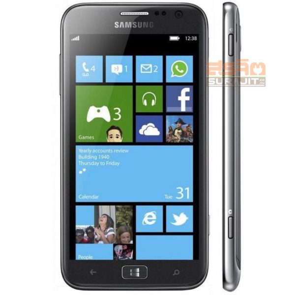 Samsung-ATIV S SILVER