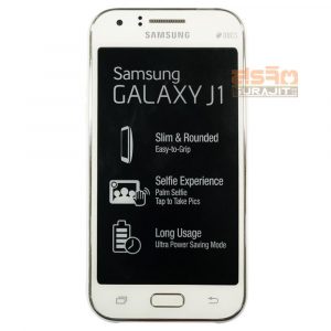 Samsung-GALAXY J1 White