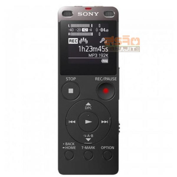 Sony-ICDUX560F.B