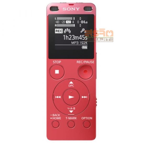 Sony-ICDUX560F.P