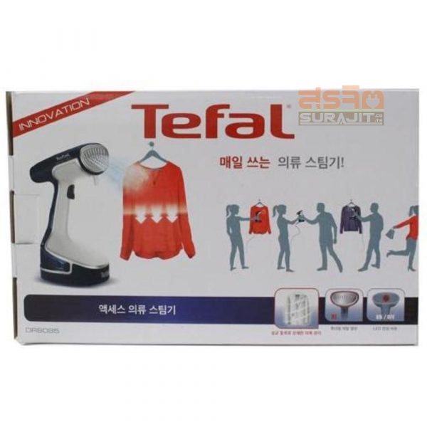 Tefal-DR8085